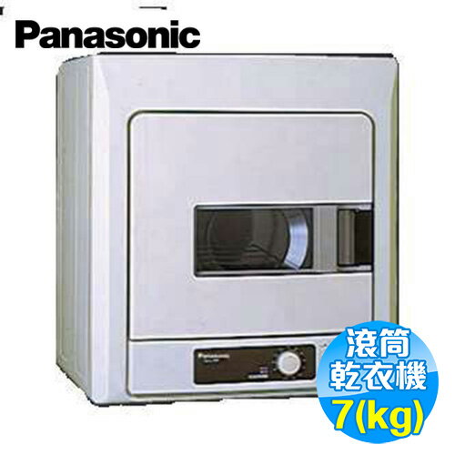 <br/><br/>  國際 Panasonic 7公斤架上型乾衣機 NH-L70Y 【送標準安裝】<br/><br/>