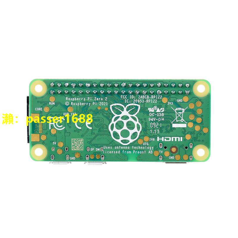 微雪樹莓派Zero原裝升級版Raspberry Pi Zero 2 W 可選開發套件| 幸福