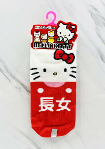 【震撼精品百貨】Hello Kitty 凱蒂貓~日本sanrio三麗鷗 KITTY襪子(22~24CM)紅長女*25819