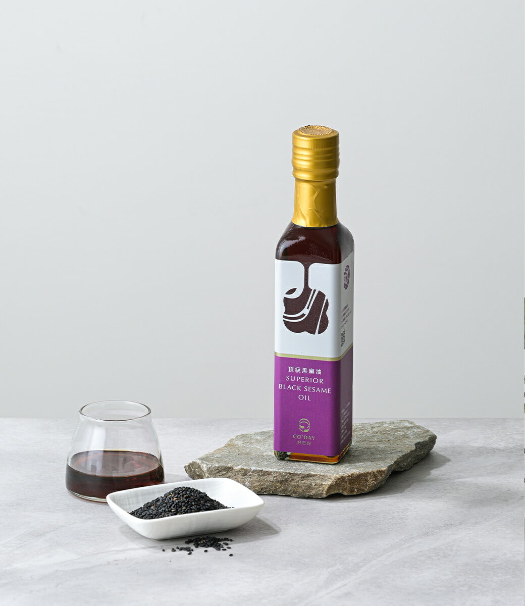 【梅山茶油合作社】 好日籽100%鮮榨頂級黑麻油 250ml