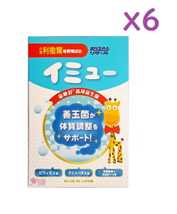 【小兒利撒爾】益敏舒 晶球益生菌(28包/盒)X6