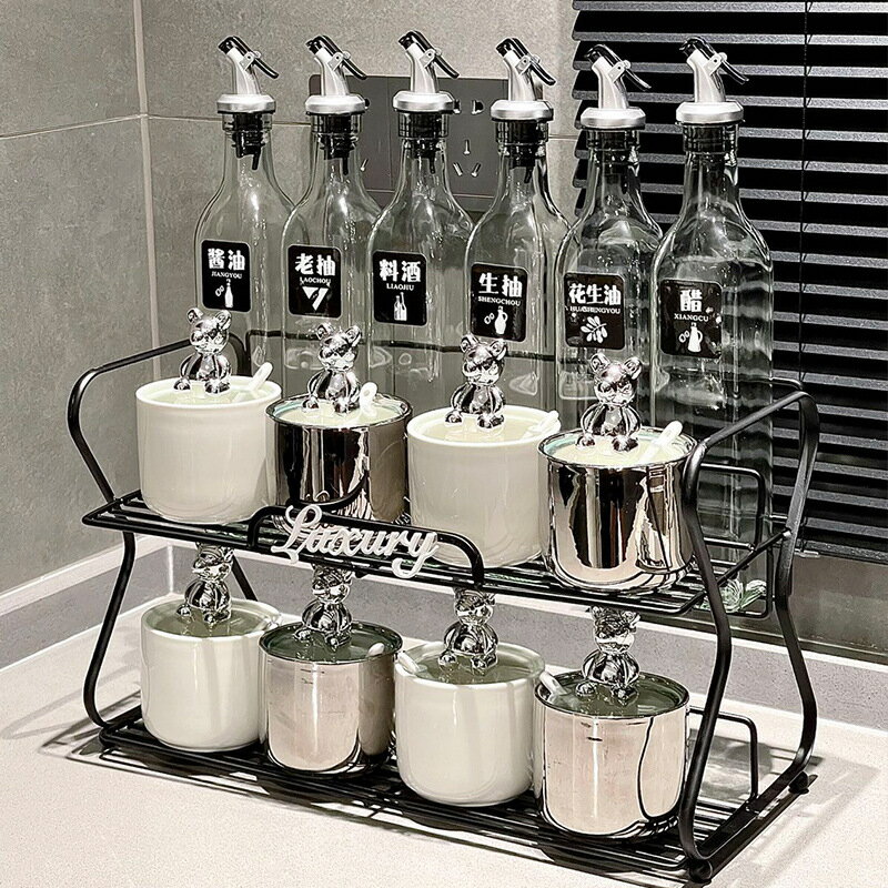 轻奢风陶瓷调料罐瓶厨房油壶套装调料瓶家用调味罐防尘调料盒批发