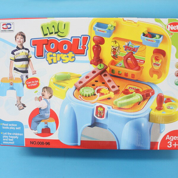工具收納椅凳 玩具箱 儲物凳 NO.008-96/一盒入(促650)二合一兒童工具組扮家家酒多功能兩用工具組~CF120737【領券滿額再折千12/31止】 1