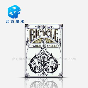 北方魔術道具美國單車大天使 Bicycle Archangels 大天使撲克牌