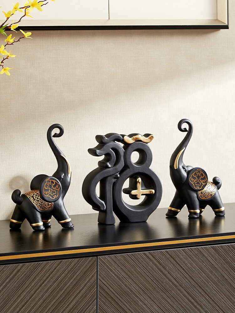 新中式陶瓷福字大象擺件一對家居客廳玄關辦公室桌面創意軟裝飾品
