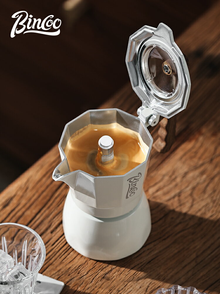 bincoo咖啡摩卡壺雙閥煮咖啡家用小型咖啡壺意式濃縮咖啡工具全套