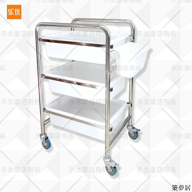 【附發票】工具車 工具箱 工具櫃 不銹鋼收碗車收餐車 飯店餐廳 KTV推車小號撤餐車下欄車 三層餐盤