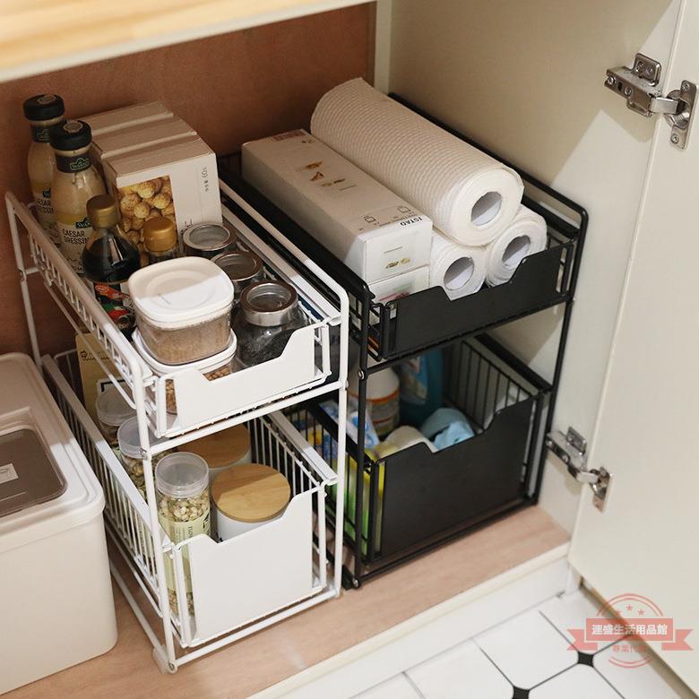 廚房下水槽置物架落地櫥柜內日用品伸縮抽屜式柜子臺面收納分層架
