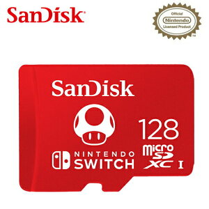 【最高9%回饋 5000點】 【SanDisk】Nintendo Switch專用 microSDXC UHS-I U3 3x5 128GB 記憶卡【三井3C】