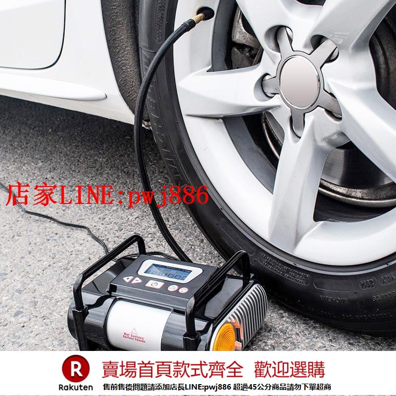 【優惠多 超低價】嘉西德車載充氣泵大功率suv越野高壓加氣12v汽車用輪胎電動打氣泵