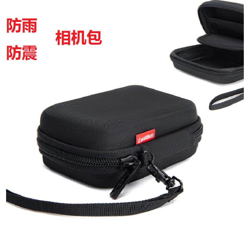 適用索尼佳能G7X3相機包收納包G7X2 rx100 zv1 m2數碼保護套硬殼