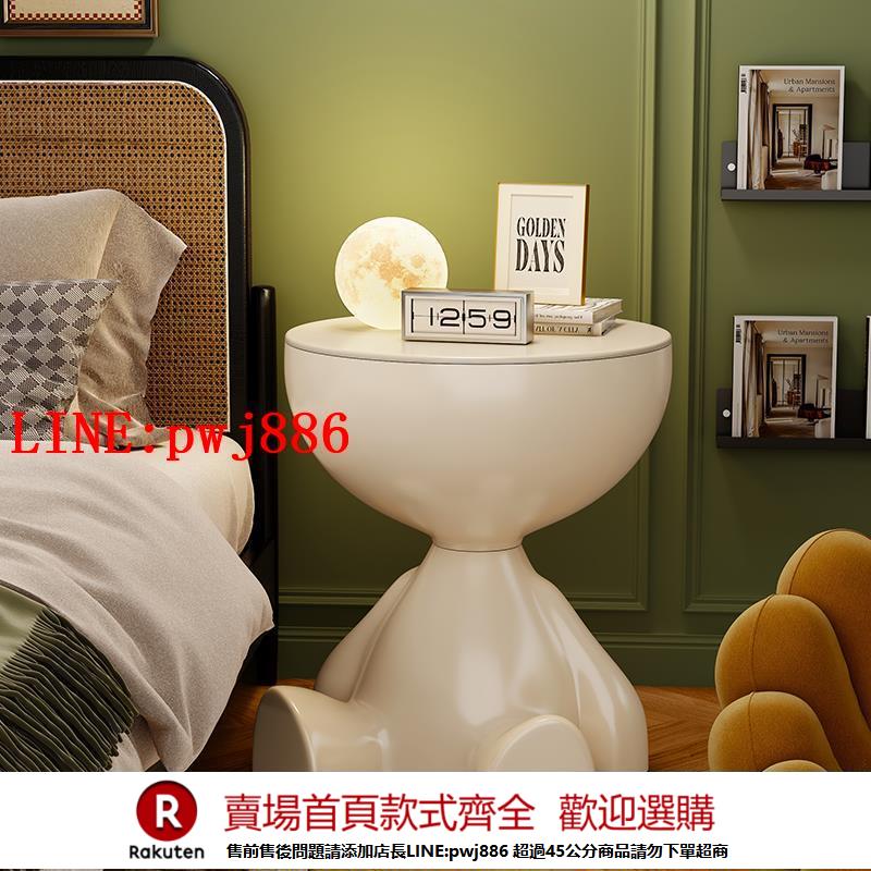 【諮詢客服驚喜多多】創意床頭櫃家用沙發邊幾置物架臥室陽臺可移動迷你桌子小戶型茶幾【注意！下單滿500出貨】