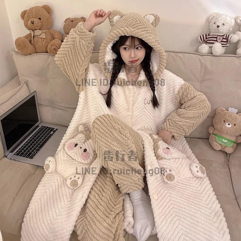 珊瑚絨睡衣女秋冬季加絨加厚卡通慵懶風家居服套裝睡袍【步行者戶外生活館】