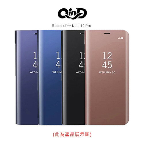 QinD Redmi 紅米 Note 10 Pro 透視皮套