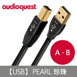 <br/><br/>  【Audioquest】USB Pearl 傳輸線 (A-B Plug)<br/><br/>