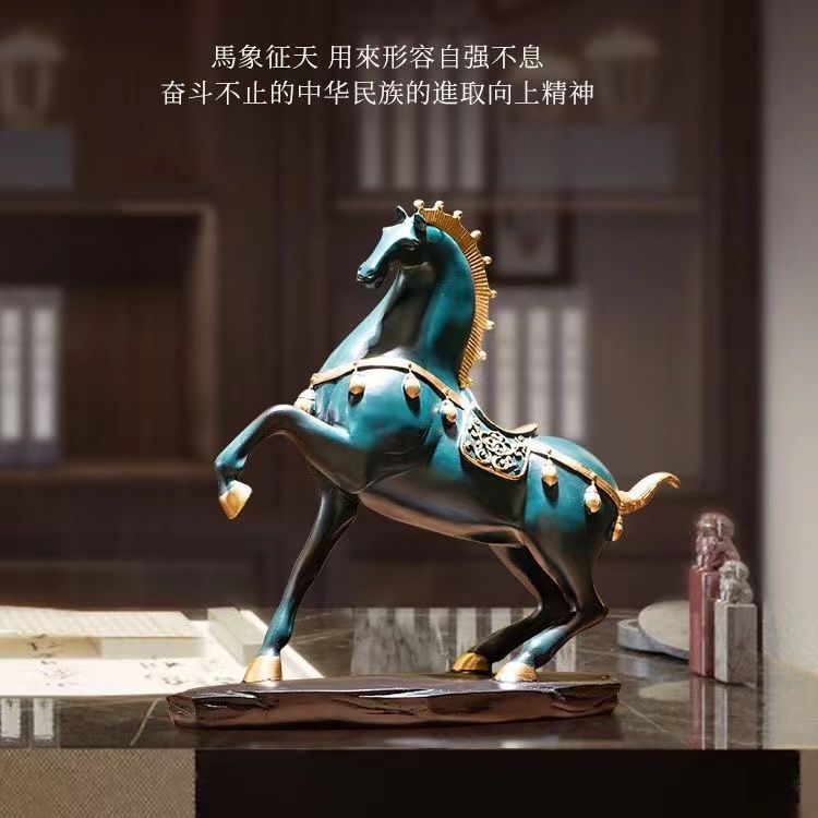 免運 全網最低價 招財擺件 馬到成功擺件玄關風水招財客廳辦公室開業禮品酒櫃擺設家居飾品 可開發票 快速出貨