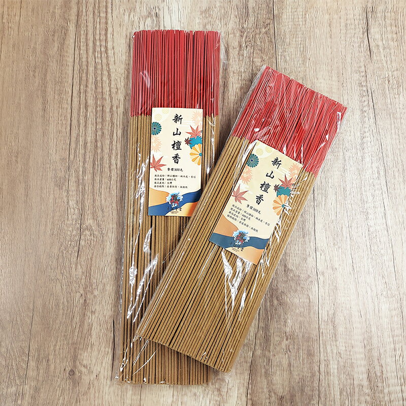 【立香】幸福香堂 新山檀香 立香 檀香 敬神禮佛 靜心 冥想 禪修 尺3可超取 尺6限宅配