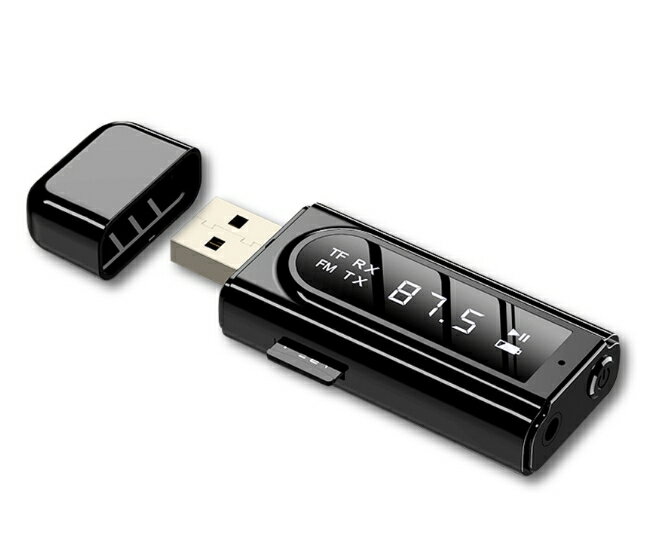 強強滾優選~ HANLIN-USBK9 全能USB藍牙發射接收器車用