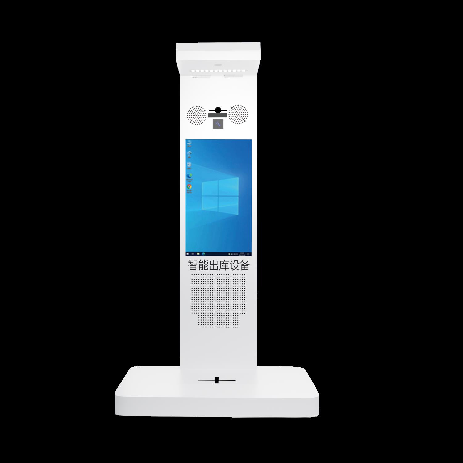 【最低價】【公司貨】快遞出庫掃描儀一體機菜鳥驛站高清全自動超市2023款高精度高拍儀 7