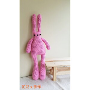 【花兒 x 手作】兔子 萌賤兔 玩偶 禮物 手工編織