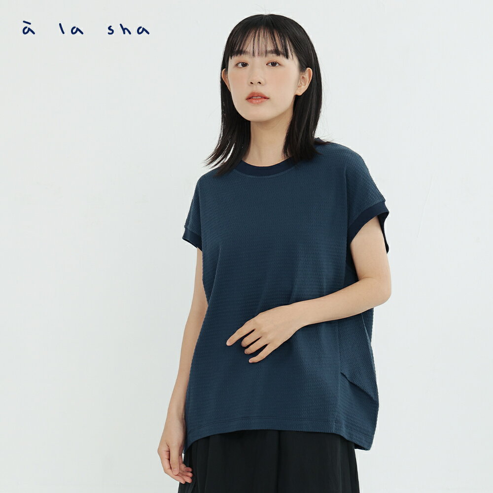 a la sha 質感紋理外搭背心