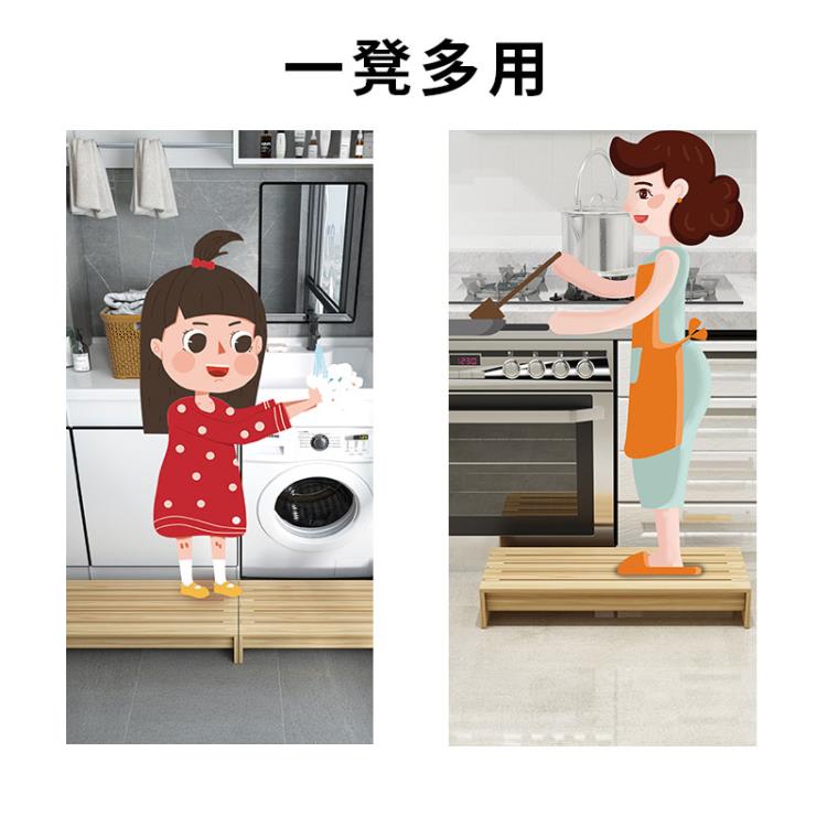 臺階腳踏板辦公室桌下放腳兒童墊腳凳樓梯踩腳凳沙發擱腳墊高增高