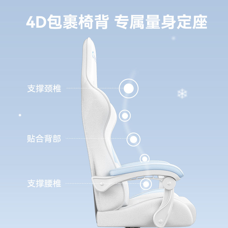 熱銷/免運 電腦椅 電競椅 辦公椅 升降轉椅 人體工學椅 電腦椅 辦公椅 家用可躺椅子 學生宿舍護腰電競椅 老闆椅 電腦椅電競桌椅套裝大耳狗遊戲桌椅辦公家用人體工學椅