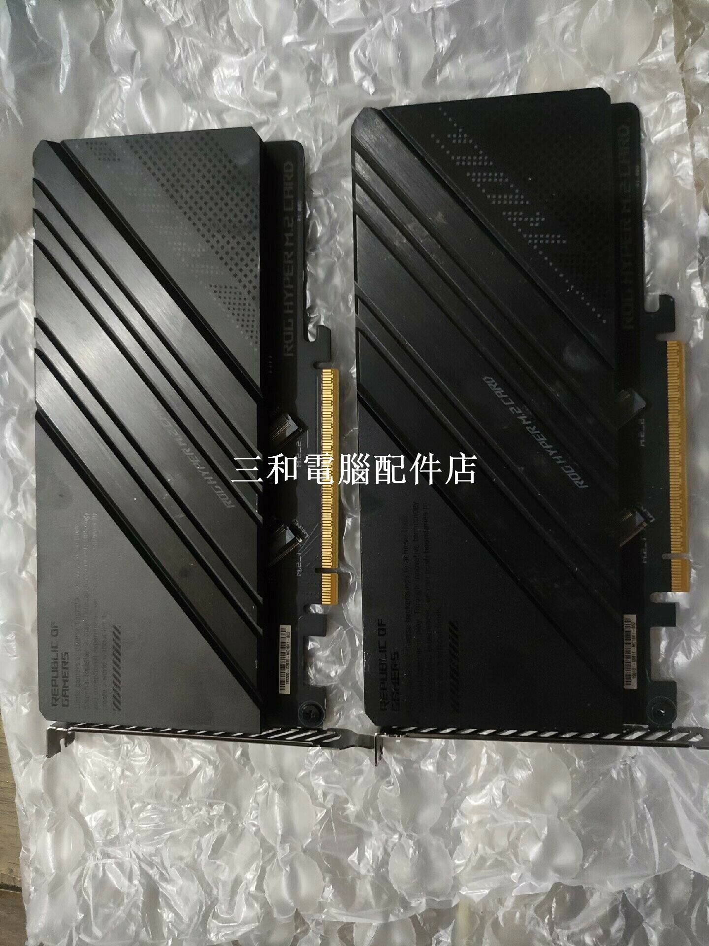 華碩ROG HYPER M 2 CARD 擴充套件卡 PCIE 轉 M2 硬碟 2 個 盤位 適用 主機板 DIY 組裝 電腦 電競 配件 硬體 升級 遊戲