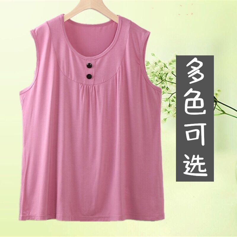 中老年女士莫代爾背心媽媽夏裝上衣寬松大碼無袖背心加肥加大汗衫