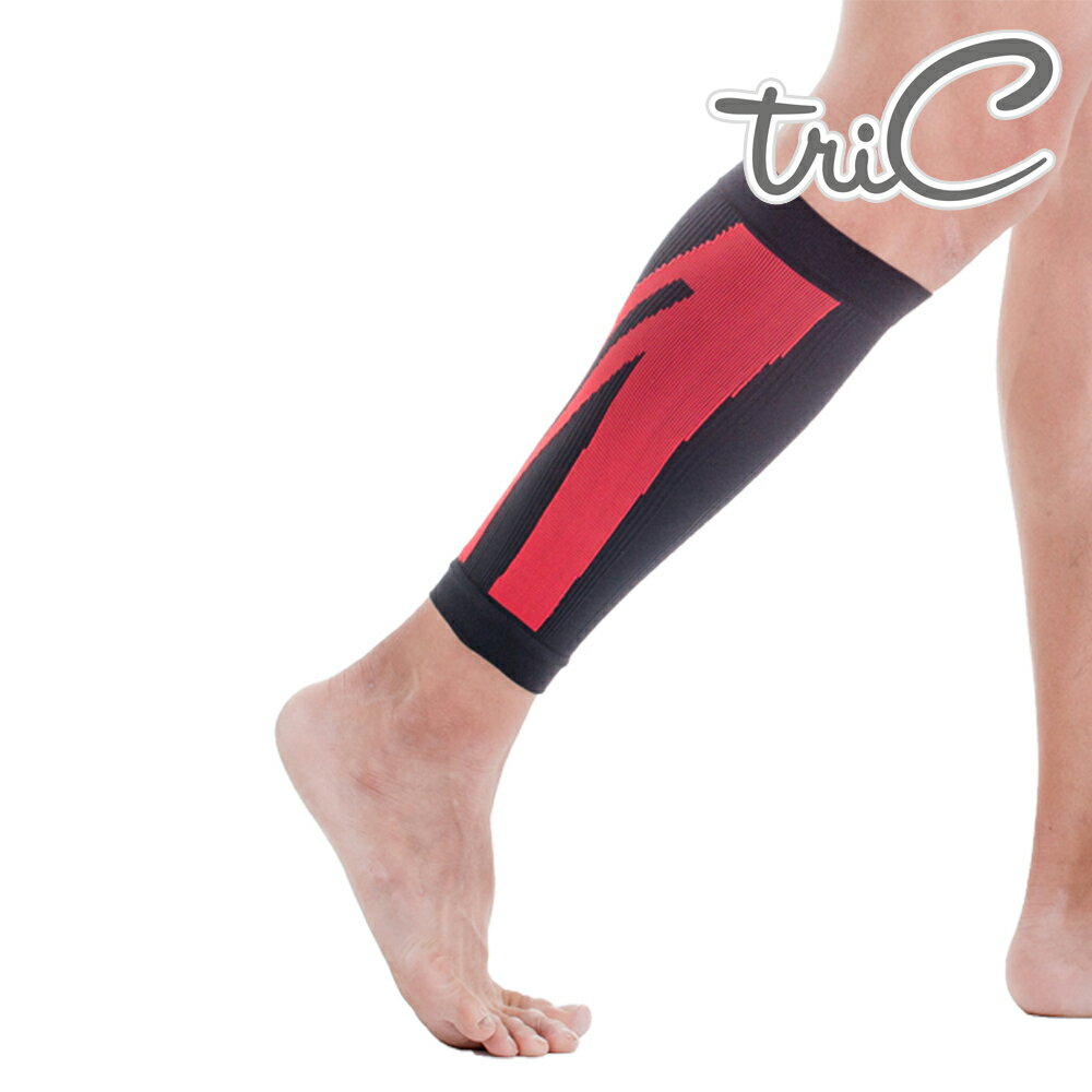 Tric 小腿護套-紅色 1雙 PT-K20 台灣製造 專業運動護具