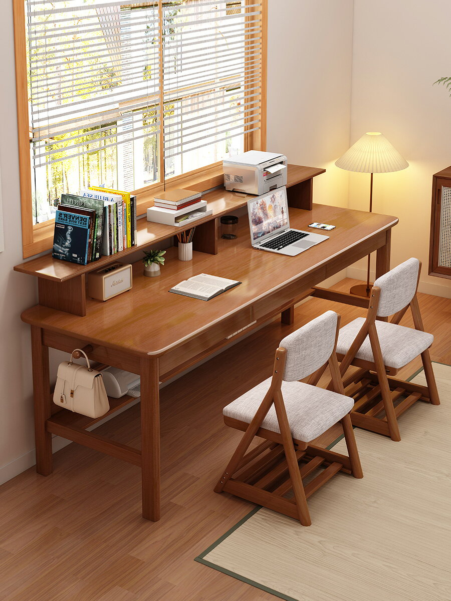 辦公桌 書桌 電腦桌 工作桌全實木書桌靠窗長條桌子書房辦公桌現代簡約電腦桌臥室雙人寫字桌