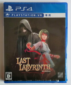 美琪PS4 VR遊戲 密室脫逃 最後的迷宮 LAST LABYRINTH 11區中文 恐怖