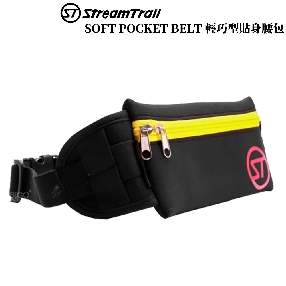 日本潮流〞Soft Pocket Belt輕巧型貼身腰包《Stream Trail》外出包 休閒包 釣魚衝浪登山跑步