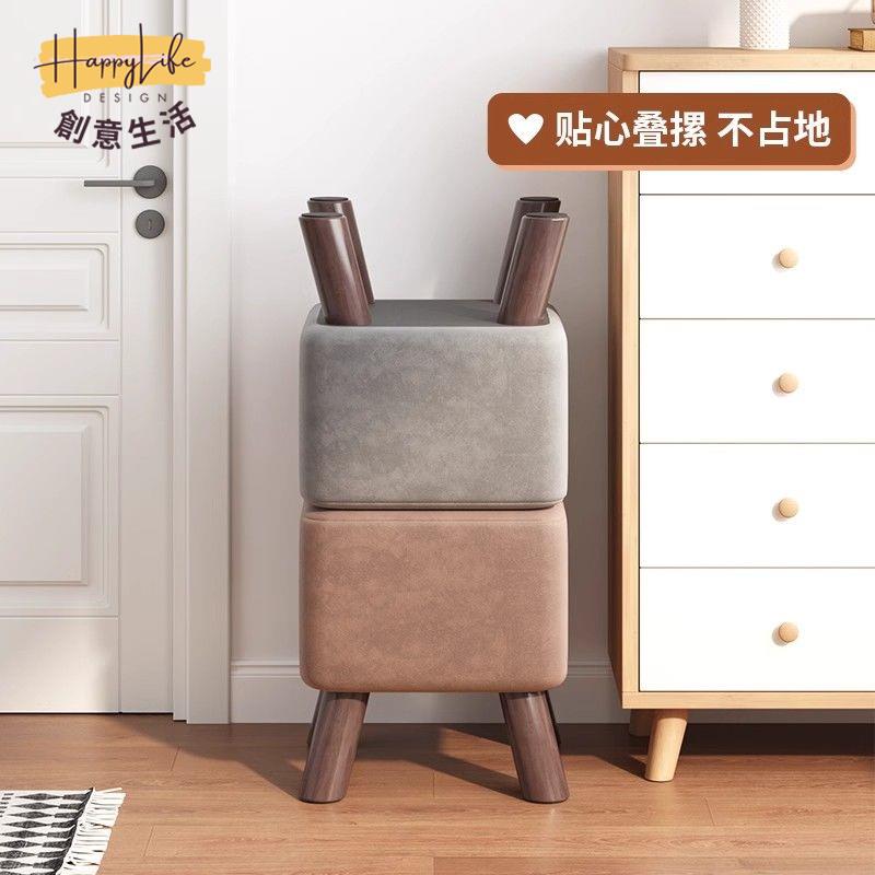 【HappyLife】 實木小凳子家用 門口庭院凳換鞋凳 客廳小戶型茶幾矮凳簡約板凳方凳 免運 工廠現貨 可免運 開發票 [dz0326]