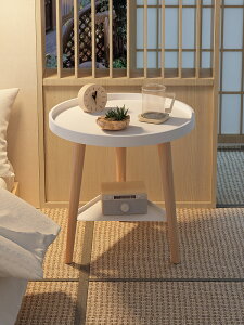 免運 邊桌沙發邊幾陽臺小桌子臥室床頭置物架簡易客廳家用小茶幾小圓桌角幾