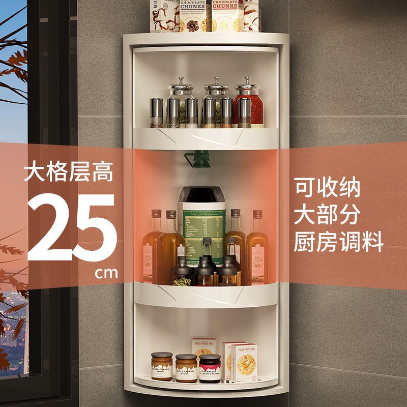 【喜挖】廚房調料收納置物架壁掛旋轉多功能調味品整理神器檯面轉角儲物櫃 2