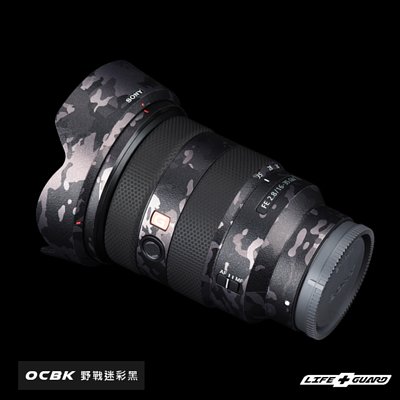 LIFE+GUARD 相機鏡頭包膜SONY FE 16-35mm F2.8 GM (獨家款式)