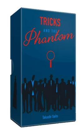 詭計魅影 Tricks and the Phantom 日文版附繁體中文說明書 OINK日本系列桌遊 高雄龐奇桌遊 正版桌遊專賣 熱門桌遊商品