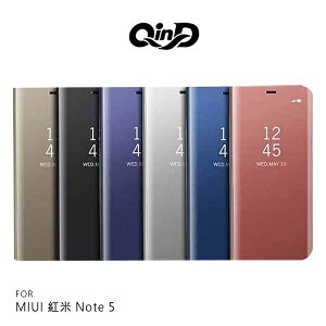QinD MIUI 紅米Note 5 透視皮套 保護殼 手機殼 支架 鏡面【出清】