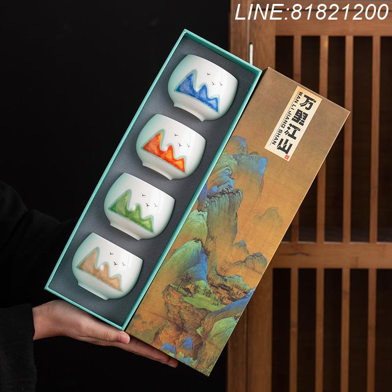 羊脂玉茶具 白瓷茶具 免運/開票 公司貨 羊脂玉瓷主人茶杯品茗杯茶碗商務禮品高檔輕奢伴手禮喝茶杯子 快速出貨