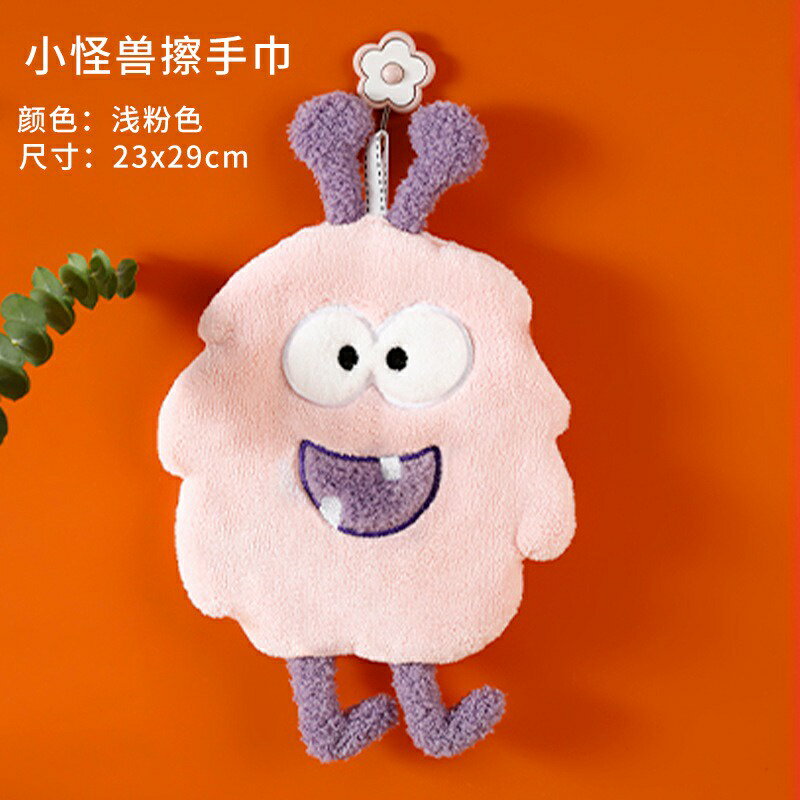 可愛 珊瑚絨擦手巾 珊瑚絨擦手巾 可愛擦手巾 造型擦手巾 吸水毛巾 浴室擦手巾 加厚擦手布 4