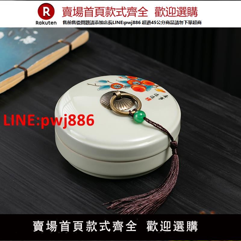 【臺灣公司 優質服務】陶瓷火鍋硯臺書法專用不幹雙圈保濕防蒸發初學者練字磨墨墨池墨盒【注意！下單滿399出貨】