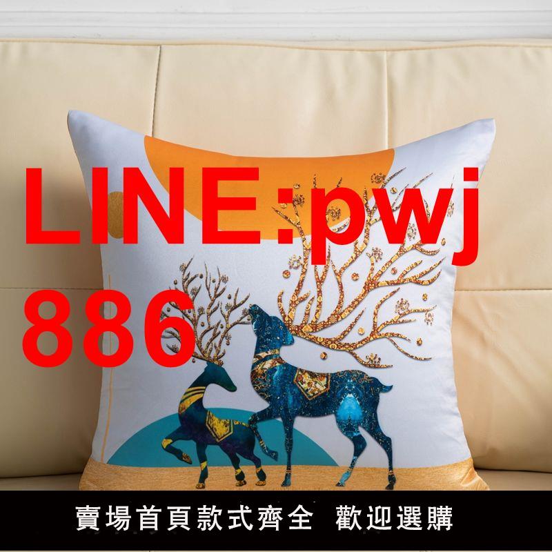 {臺灣公司 可開發票}ins雙面印花抱枕北歐小清新客廳沙發床上靠背枕頭飄窗辦公室靠墊