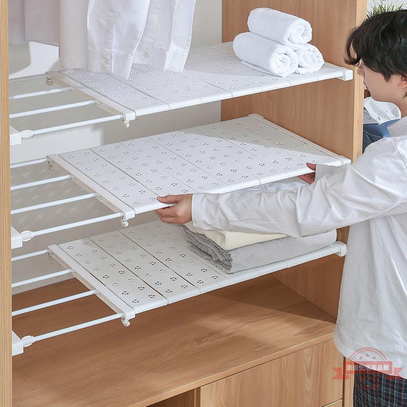 分層伸縮架免釘衣柜隔板置物架自由廚房柜子櫥柜學生宿舍擱板廠家