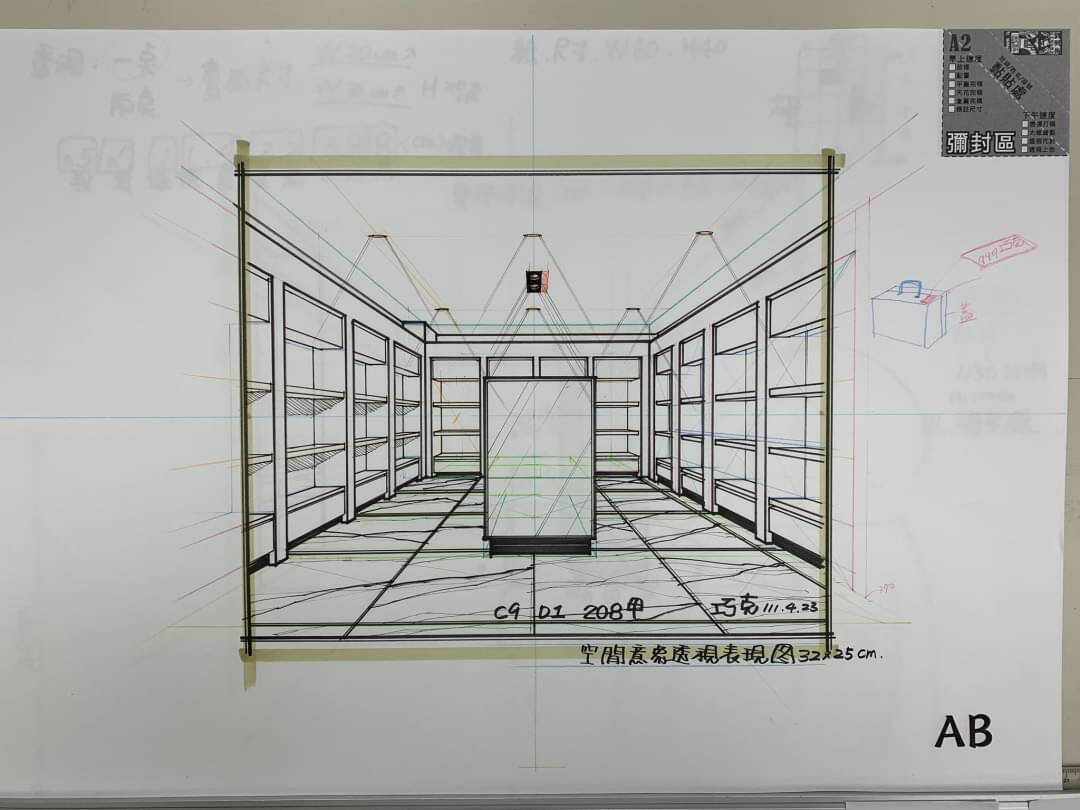 色鉛筆 可擦 CPE530【打稿速寫專用】劉興衡室內設計畫室指定套裝組 / 台灣設計 ---透視學習必備 7