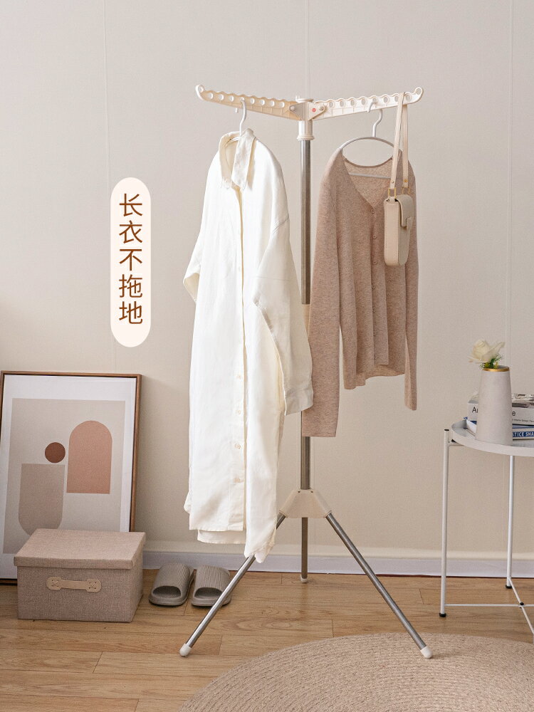 居友折疊掛衣架落地臥室簡易晾衣架簡易衣服架子曬架單桿曬衣架