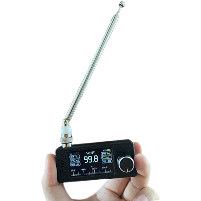 音機4732全波段FM便攜式信號天線電臺口袋液晶應急小收音機320LPS 公司貨 快速寄出