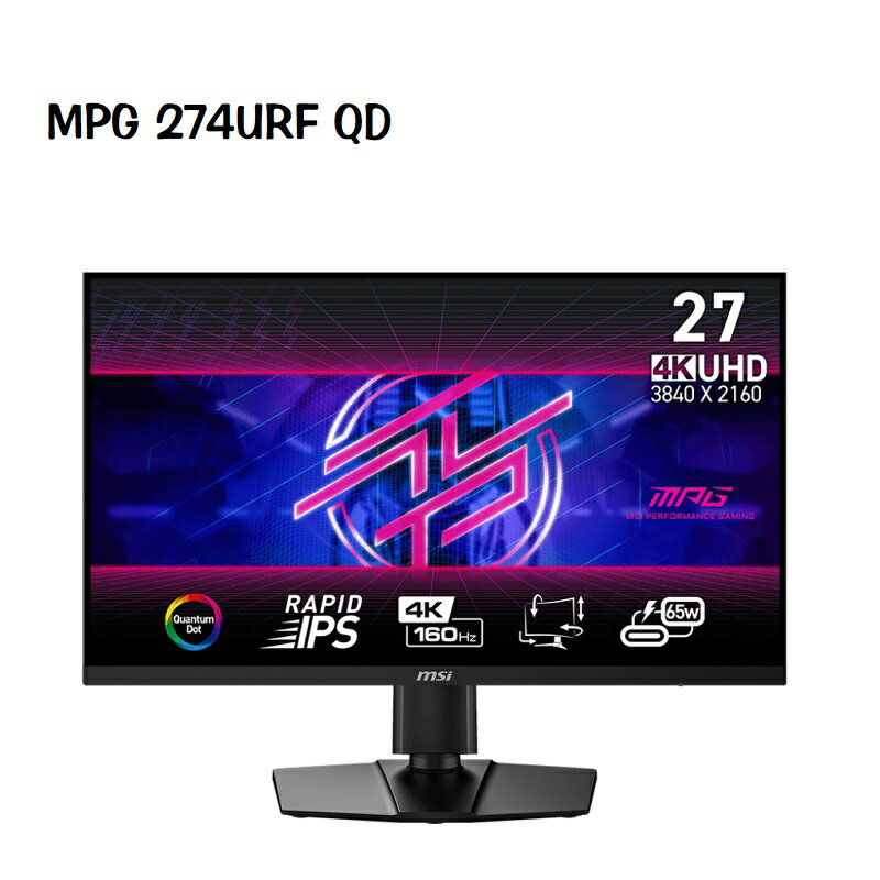 米特3C數位–MSI 微星 MPG 274URF QD 27型 160HzHDR電競螢幕