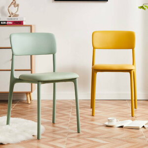 凳子 北歐塑料椅子家用現代簡約網紅ins風靠背餐椅加厚凳子休閒餐桌椅