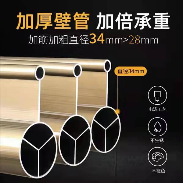 限時減免！免運 晾衣架 晾衣桿 曬衣架 曬衣桿 戶外室外伸縮晾衣桿折疊晾衣桿晾衣架陽臺家用陽臺晾衣神器 特價出 八折下殺 可開發票
